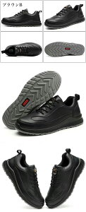 SC ƗpC teB[V[Y [Nu[c ƌC |c Y fB[X ܐی GWjAu[c U[u[c C_[ ϊ ʋC ~ jp 23.0cm-28.0cm ʋC j