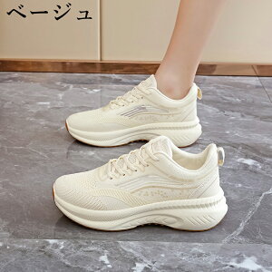 Xj[J[ fB[X  bV  EH[LOV[Y C L ₷ w V[Y X|[cV[Y JWA EH[LO WjA ʋ ʊw e͐ ʋC ^