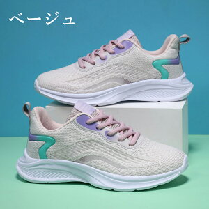 Xj[J[ fB[X  bV  EH[LOV[Y C L ₷ w V[Y X|[cV[Y JWA EH[LO WjA ʋ ʊw e͐ ʋC ^