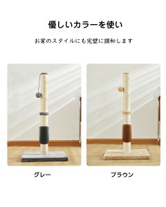 L܂Ƃ|ꃋ^ ߂Ƃ ܌ 80cm VR   u L߂Ƃ lR  ܂݂ XgXU Ƌjh~ ^sP ₵ v L^[ ܖ Lb