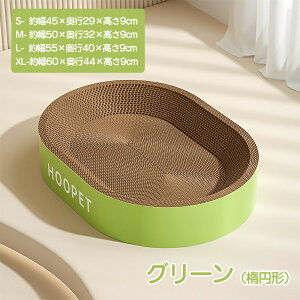 L ܂Ƃ ܌ _{[ ߂Ƃ i{[ KK ߂Ƃ XNb`[ 傫TCY S/M/L/XL ȉ~` ی` L  Lxbh XgX ܖ ܂Ƃh~ ܌h~ 