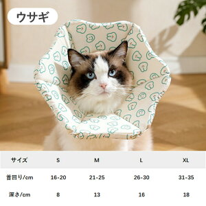 i GUxXJ[ ybgp\tgGUxXJ[  Ck L lR p h \tg^Cv ȒP y ܂_炩f pi p  p̏ی p Lp p㒅