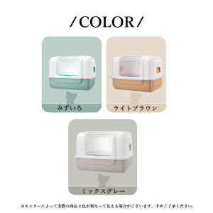 L gC tJo[ 傫 ^ ˂̃gC jIC΍ hL XRbvt  LgC e  gݗĎ ォ o lR ې L юUh~ lRg