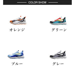 jOV[Y Xj[J[@ ₷ Xj[J[ Xb| V[Y L ₷ Ȃ RtH[g  Jt ꂢ C y  ^ W EH[LO 