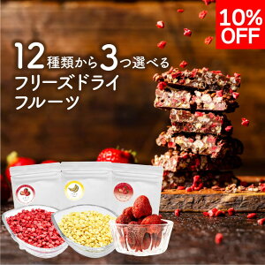 yԌ10%OFFz 12ނ3Iׂ t[YhC Jbgt[c e10g×3  Ysgp  oii }S[ Yx[   R[ t[YhCt[c 