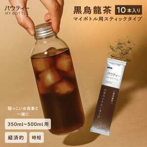 yViz pEeB[ G }C{gpXeBbN^Cv 10{ 350mL`500mLp  pE_[ ɗn E[  ݕ e o eB[obO pbN  _CG