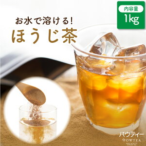 ق 1kg 1 CX^geB[ {    pE_[ |[V pEeB[ POWTEA|  CX^g قe ݕ o  hN ItBX  ق
