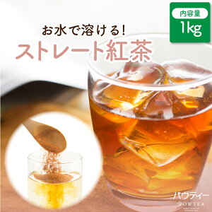 Xg[g g  1kg 1 Xg[geB[ Ɩp CX^geB[ AbT ZC    pE_[ |[V Mtg pEeB[ POWTEA |  CX^g  ACX