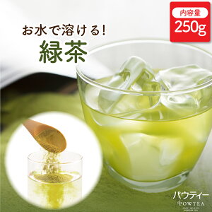 Β 250g 1 CX^geB[ {    pE_[ |[V pEeB[ POWTEA | CX^g O[eB[  CX^g  o pE_[ e   