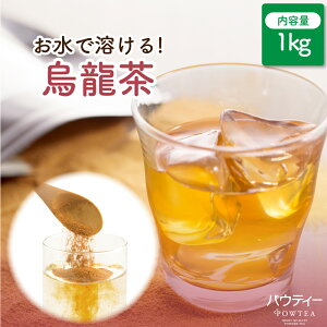 G 1kg 1 CX^geB[ E[    pE_[ |[V Mtg pEeB[ POWTEA |  CX^g Z  |tFm[ ItBX N o  