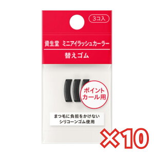 y10Zbgz21547  ~jACbVJ[[ ւS FX NbN|Xg