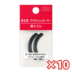 y10Zbgz21533 ACbVJ[[ ւS FX NbN|Xg