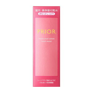  FX p ێϐ ƂƂ ( { ) ϐ GCWOPA vI[ PRIOR }g }