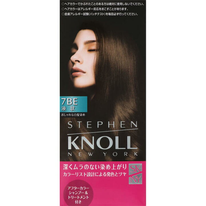 楽天市場 単品 7be カラークチュール 液状 ヘアカラー 剤 ライトベージュ ブラウン 白髪染め スティーブンノル 市販 正規品 ヤマト 宅急便 Yanagiya Cosme Store