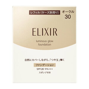 98555I[N30 ʃt@f[VT (tB) GNV[VyG t@f G}WpNg ELIXIR }  F