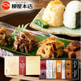 お歳暮 お年賀 御歳暮 御年賀 ギフト 滋味旨宝 JS-E 佃煮・そぼろふりかけの詰め合せ 佃煮セット 佃煮お中元 つくだに つくだ煮 佃煮詰合せ ご飯のお供 佃煮 老舗 贈答品 ギフト プレゼント グルメ 熨斗 のし 選べる熨斗 包装 送料無料 鰹節屋 柳屋本店