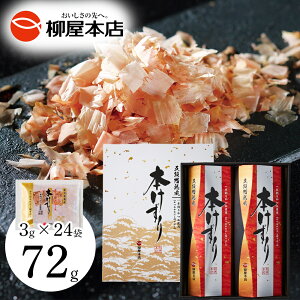 Ε N Ε N Mtg ܒiKn n{ߎgp {lߍ킹 36g(3g×12)×2  Y {ނ芏gp ɏ     т̂ V i 