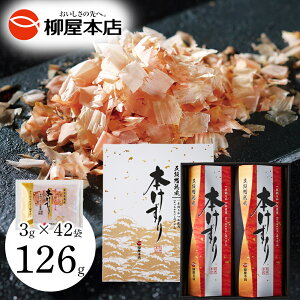 Ε N Ε N Mtg ܒiKn n{ߎgp {lߍ킹 63g(3g×21)×2  Y {ނ芏gp ɏ     т̂ V i 