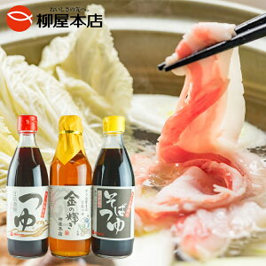 Ε N Ε N Mtg ߉̂3{Zbg Mtg v[g ˂ ߂ ΂  f˂ ߂ ̋P \ ߉̂ ߉̂