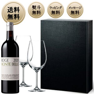 bWp yOX2rtMtgpBOXziϔ{bsO{l{OX2r5_ZbgjCʔ^{OX̂ [s] Ridge Vineyards Gift Box