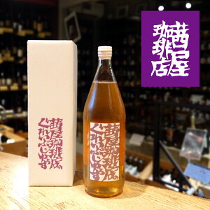 yz X̂ꂢՂイ "^iCK" iKij Akaneya Grape Juice [ԂǂW[X][][{][쌧][1000ml]