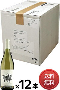 yzy^܂Ƃߔz A^ }A Vhl "S[h R[Xg" T^ }A @[ [1P[Xi12{j^sN] iKij Alta Maria Chardonnay Gold Coast [C][A