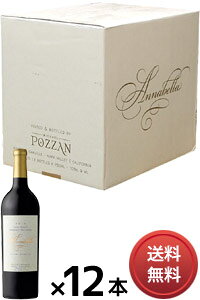 yzy^܂Ƃߔz Aix Jxl \[Bj ip @[ [1P[Xi12{j^sN] iKij Anabella Cabernet Sauvignon [ԃC][AJ][JtHjA][i