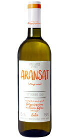 アランサット "オレンジ ワイン" ボルゴ サヴィアン [NV] （正規品） Aransat Orange Wine Borgo Savaian [オレンジワイン][イタリア][フリウリ][BLW][DAR][750ml]