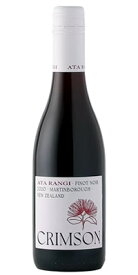 アタ ランギ ピノ ノワール "クリムゾン" マーティンボロ （正規品） Ata Rangi Pinot Noir Crimson [赤ワイン][ニュージーランド][マーティンボロ][オーガニック／有機／ビオ][375ml/750ml]
