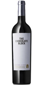 ブーケンハーツクルーフ シラー ブレンド "ザ チョコレート ブロック" ウエスタン ケープ [2020] （正規品） Boekenhoutskloof Syrah The Chocolate Block [赤ワイン][南アフリカ][ウェスタンケープ][750ml]