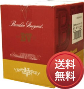 yzy^܂Ƃߔz {[[ B[hiBVj Jxl^Vhl JtHjA [1P[Xi12{j^sN] iKij Beaulieu Vineyard Cabernet / Chardonnay [AJ][