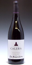 カレラ ピノ ノワール ジョシュ ジェンセン（ジャンセン） セレクション セントラル コースト [2021] （正規品） Calera Pinot Noir Josh Jensen Selection [赤ワイン][アメリカ][カリフォルニア][750ml]