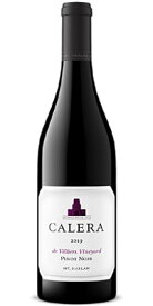 カレラ ピノ ノワール "ド ヴィリエ" マウント ハーラン [2017] （正規品） Calera Pinot Noir de Villiers [赤ワイン][アメリカ][カリフォルニア][セントラルコースト][オーガニック／有機／ビオ][750ml]