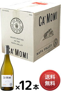 yzy^܂Ƃߔz J ~ Vhl ip @[ [1P[Xi12{j^sN] iKij Ca' Momi Chardonnay [C][AJ][JtHjA][ipo[][s][75