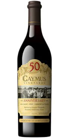 【解説書付き】 ケイマス カベルネ ソーヴィニヨン ナパ ヴァレー [2022] 《◎50周年記念アニバーサリー ボトル》 （正規品） Caymus Cabernet Sauvignon [赤ワイン][アメリカ][カリフォルニア][ナパバレー][750ml]
