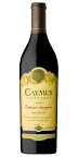 ケイマス カベルネ ソーヴィニヨン ナパ ヴァレー [2021] （正規品） Caymus Cabernet Sauvignon [赤ワイン][アメリカ][カリフォルニア][ナパバレー][750ml]