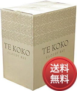 yzy^܂Ƃߔz NEfB[ xC \[Bj u "e RR" }[{ [1P[Xi6{j^sN] Cloudy Bay Sauvignon Blanc Te Koko [C][j[W[h][}[