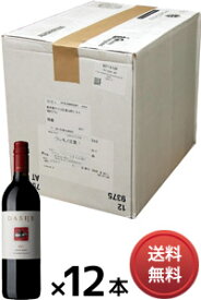 ダッシュ ジンファンデル "ヴィンヤード セレクト" カリフォルニア [1ケース（12本）／現行年] （正規品） Dashe Zinfandel Vineyard Select [赤ワイン][アメリカ][カリフォルニア][同梱不可][750ml×12]