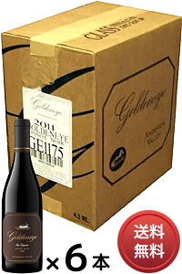 yzy^܂Ƃߔz S[fAC iby_bNz[j sm m[ "e fBO[Y" A_[\ @[ [1P[Xi6{j^sN] iKij Goldeneye by Duckhorn Pi