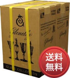 yzy^܂Ƃߔz Ol[ Jxl^V[^t^Vhl [1P[Xi12{j^sN] iKij Glenelly Glass Collection [AtJ][Xe{bV][s