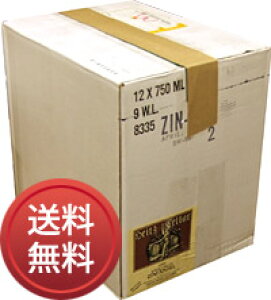 yzyz nCc Z[ Jxl \[Bj ip @[ [1^2P[Xi6{j^sN] iKij Heitz Cellar Cabernet Sauvignon