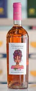 ���^�����t�H�V�X ���[ ���F���\�j�A ���[�}�j�A [2023] �i���K�i�j Metamorfosis Rose Veraisonia [���[���C��][���[�}�j�A][750ml]