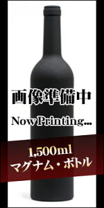 gDA ^ V[ [2001] s1500ml }Oi {gt Tua Rita Syrah [ԃC][C^A][gXJ[i][1500ml]