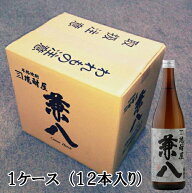 【四合瓶ケース販売】【同梱不可】 麦焼酎 兼八（かねはち） 【大分/四ツ谷酒造】 720ml×12本パック [蔵…