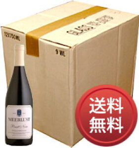 yzy^܂Ƃߔz ~Xg sm m[ Xe{bV [1P[Xi12{j^sN] iKij Meerlust Pinot Noir [ԃC][AtJ][Xe{bV][s]