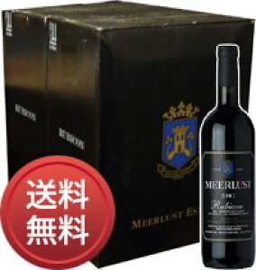 yzy^܂Ƃߔz ~Xg "rR" Xe{bV [2021] [1P[Xi6{j^sN]@iKij@Meerlust Rubicon [ԃC][AtJ][Xe{bV][s