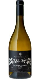 プロフェッツ ロック シャルドネ "キュヴェ オー アンティポード ブラン" セントラル オタゴ [2020] （正規品） Prophet's Rock Chardonnay Cuvee Aux Antipodes Blanc [白ワイン][ニュージーランド][セントラルオタゴ][750ml]