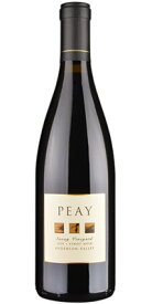 ペイ ヴィンヤーズ ピノ ノワール ”サヴォイ” アンダーソン ヴァレー （正規品） Peay Vineyards Pinot Noir Savoy [赤ワイン][アメリカ][カリフォルニア][ソノマ][750ml]