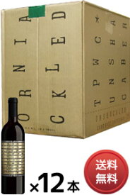 【送料無料】【箱買い／まとめ買い】 ザ プリズナー ワイン （旧オリン スウィフト） カベルネ ソーヴィニヨン "アンシャックルド" カリフォルニア （正規品） Prisoner Wine Co. Cabernet Sauvignon Unshackled [赤ワイン][アメリカ][カリフォルニア][同梱不可][750ml×12]