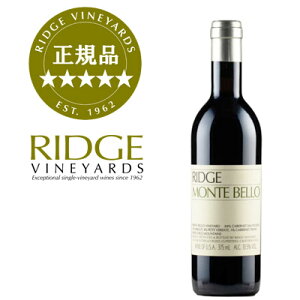 �_���r���[�ŃN�[�|���^�y���K�㗝�X��ːH�i�A���z ���b�W ���B�����[�Y �J�x���l �\�[���B�j���� "�����e �x�b��" �T���^ �N���[�Y �}�E���e�� �n�[�t [2014]�`[2019] �i���K�i�j Ridge Vineyards 